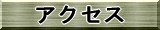 ANZX